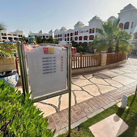 Fun & Sun Naama Waves Ξενοδοχείο Σαρμ Ελ Σέιχ Εξωτερικό φωτογραφία