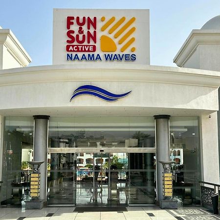 Fun & Sun Naama Waves Ξενοδοχείο Σαρμ Ελ Σέιχ Εξωτερικό φωτογραφία