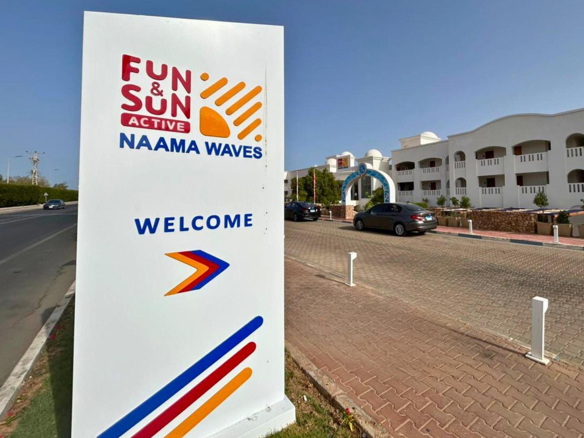 Fun & Sun Naama Waves Ξενοδοχείο Σαρμ Ελ Σέιχ Εξωτερικό φωτογραφία